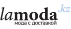 Дополнительно 10% почти на все для мужчин! - Сеченово