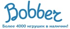 300 рублей в подарок на телефон при покупке куклы Barbie! - Сеченово